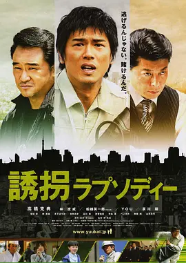 亚洲国产精品免费线观看视频