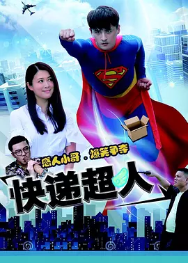 91精品国产综合久久婷婷香蕉