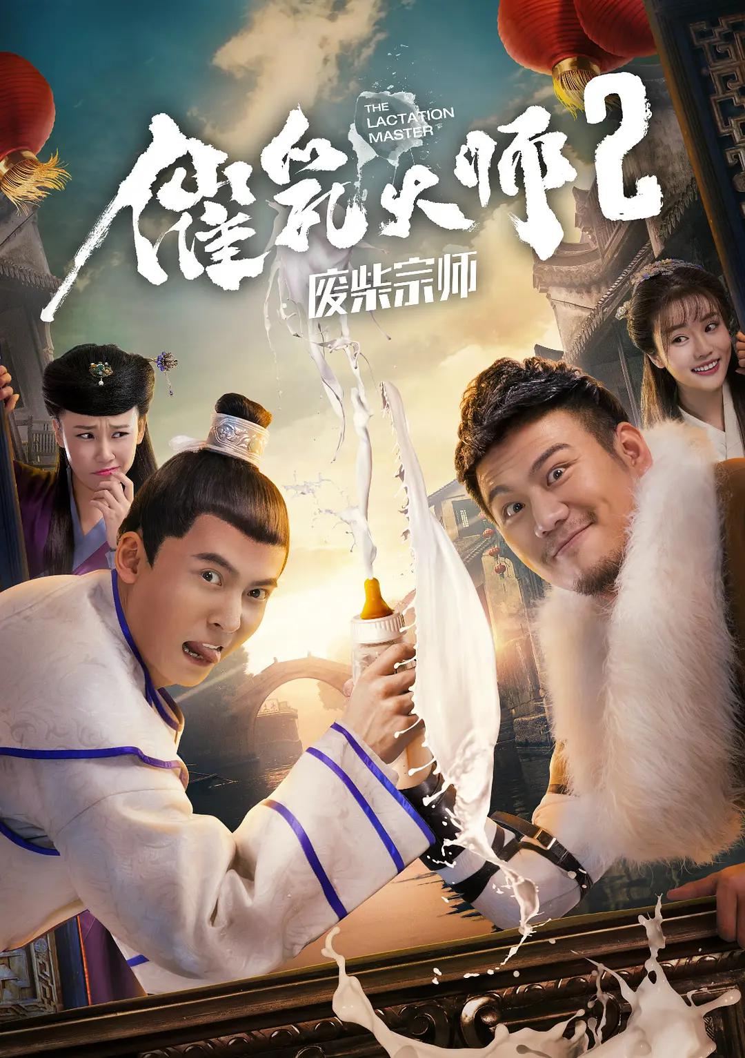 亚洲欧洲日产国码久在线观看