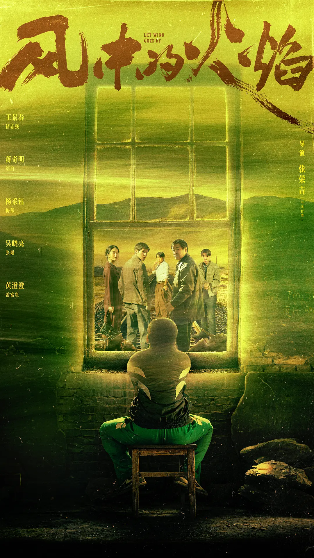 丰满少妇猛烈A片免费看观看