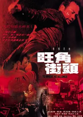 女人18岁毛片免费看