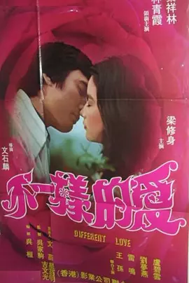 理论片午午伦夜理片236