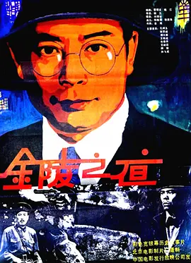 亚洲av无码久久无遮挡