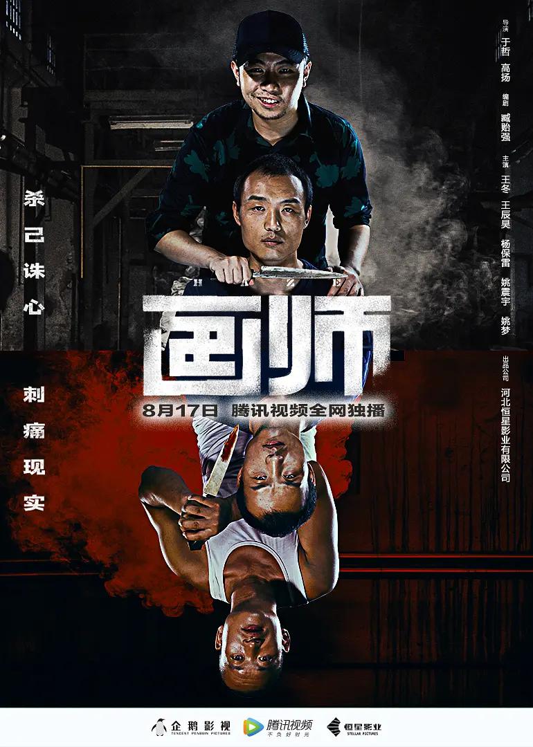 成人不卡视频在线观看-HD中字色综合视频一区二区