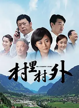 99久久精品国产综合