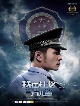 午夜无码免费视频秋霞