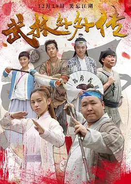精品熟人妻一区二区三区四区不卡