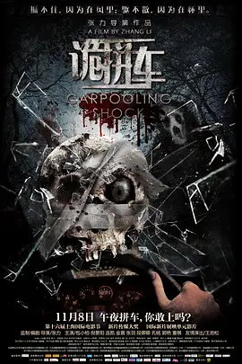 国产a级毛片久久久久久精品