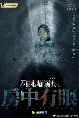 久久久免费国产精品播放