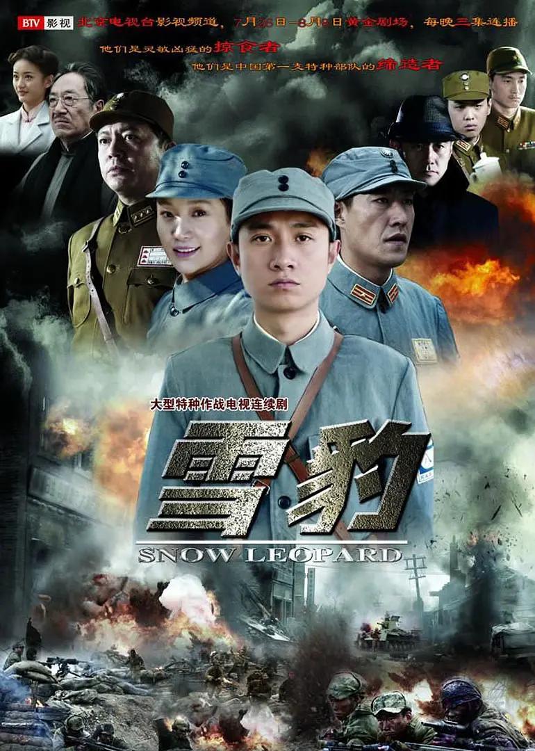 一本一道久久综合久久-国产精品色三级在线观看-欧美激情视频一区二区-国产精品无码电影在线观看 - 国产剧电影在线观看