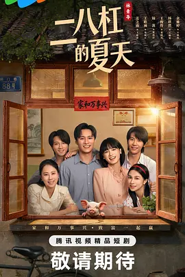 饥渴人妻被快递员玩弄的视频