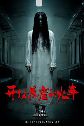 最新国产精品自在线观看_亚洲熟女少妇一区二区_欧美日韩不卡视频合集_孩交精品xxxx视频视频