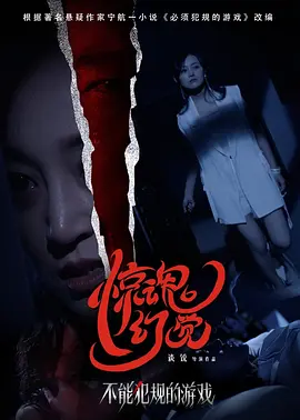 免费一级真人片_九九精品视频一区二区三区_亚洲精品动漫免费二区_国产精品一区久久
