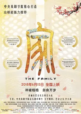 再深点灬舒服灬太大了网站