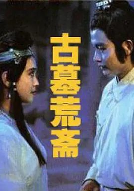黄色网在线播放