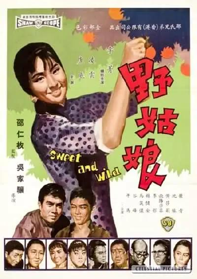 丝袜鞋交在线
