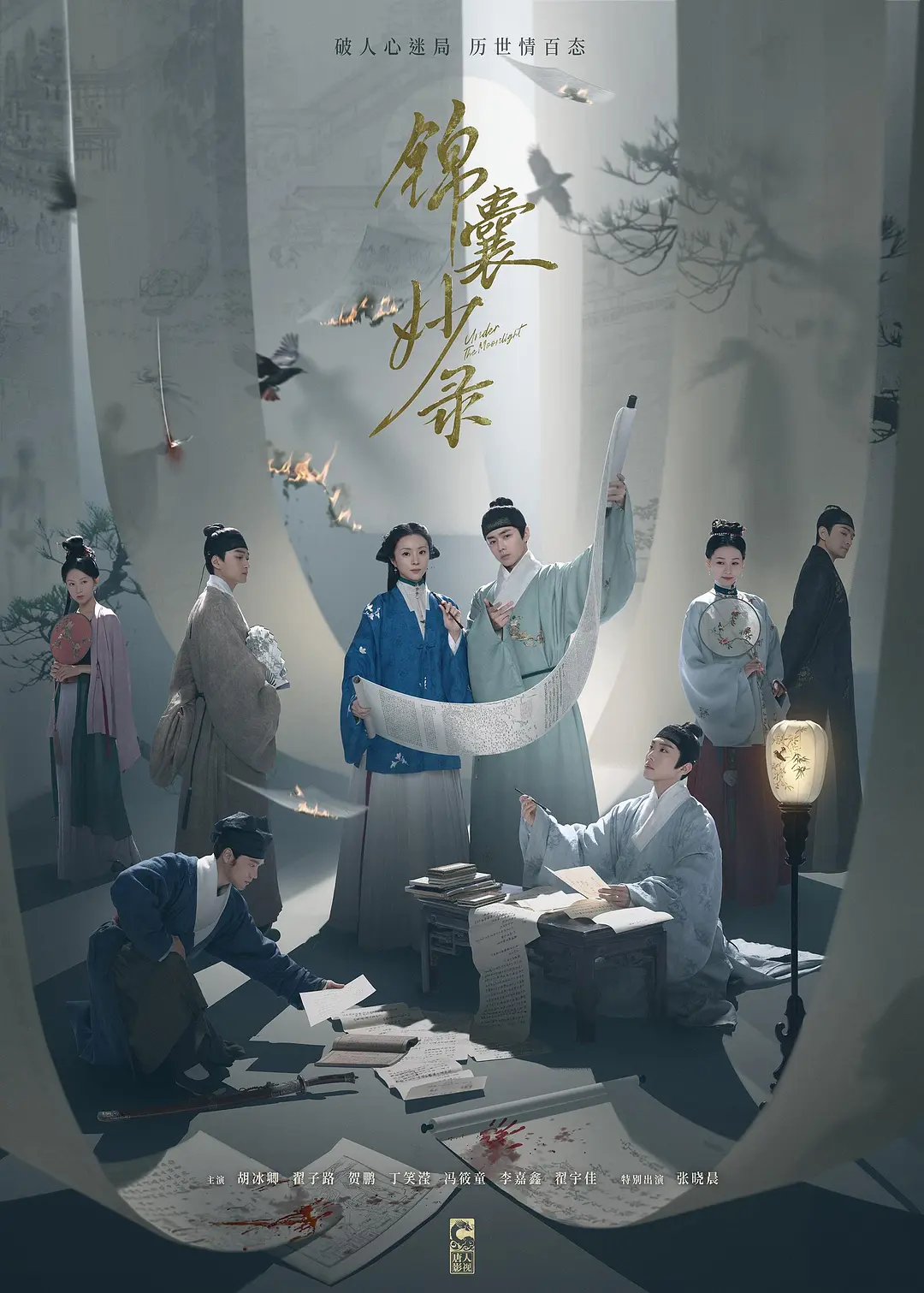 欧美日韩洪国产亚洲