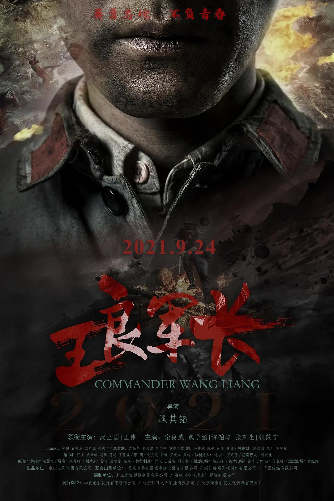 亚洲一级高清在线中文字幕