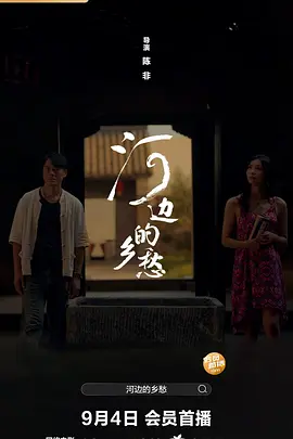 中文字幕亚洲日韩欧美一区|无码福利一区二区三区|精品国产男人的天堂久久|99精品久久久中文字幕 - BD国语手机免费观看完整