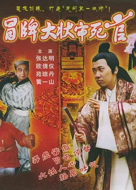国产精品女同一区二区_99久久99久久精品免费看蜜桃_成 人 十 八 黄 色 网 站_亚洲av永久无码精品黑人