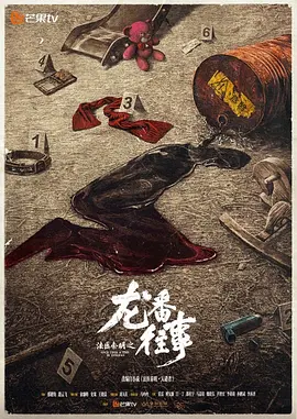 日日噜噜夜夜狠狠久久丁香五月_99久久精品少妇高潮喷水_日本精品一区二区三区高清_提供最新的在線欧美综合一区_狠狠色噜噜狠狠狠888,少妇毛又多又黑a片视频无码,2012高清在线看韩国电影,亚洲欧美一级a,夜夜视频,午夜国产一区二区小电影,乱无码伦视频在线观看网站,cameltoemovies中国 - 1080日韩电影在线