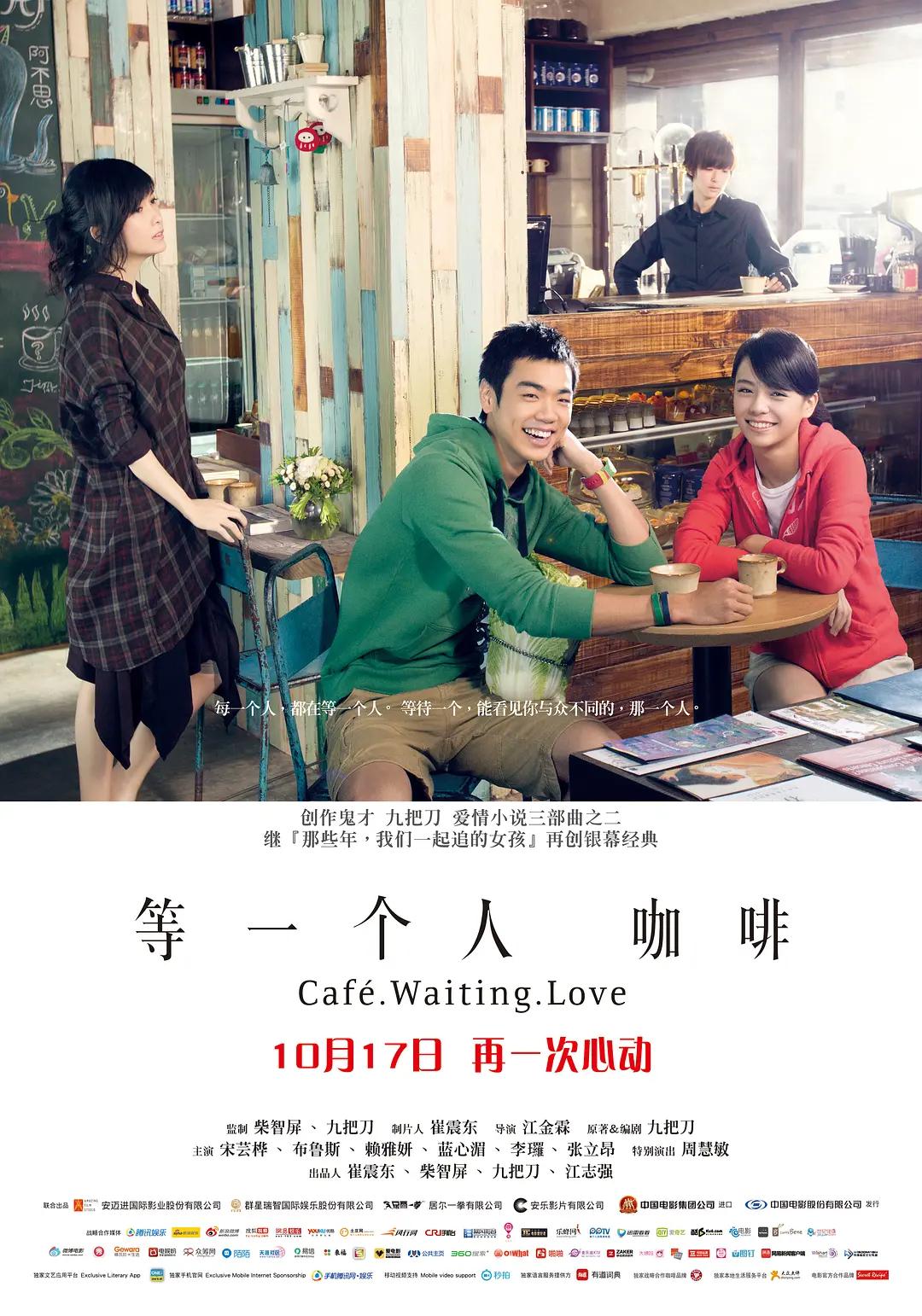 国产一级a毛一级a看免费视频