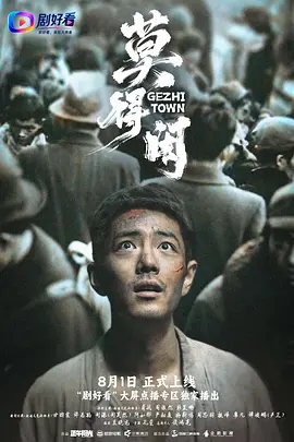 很黄很肉的小说-神马影院视频大全