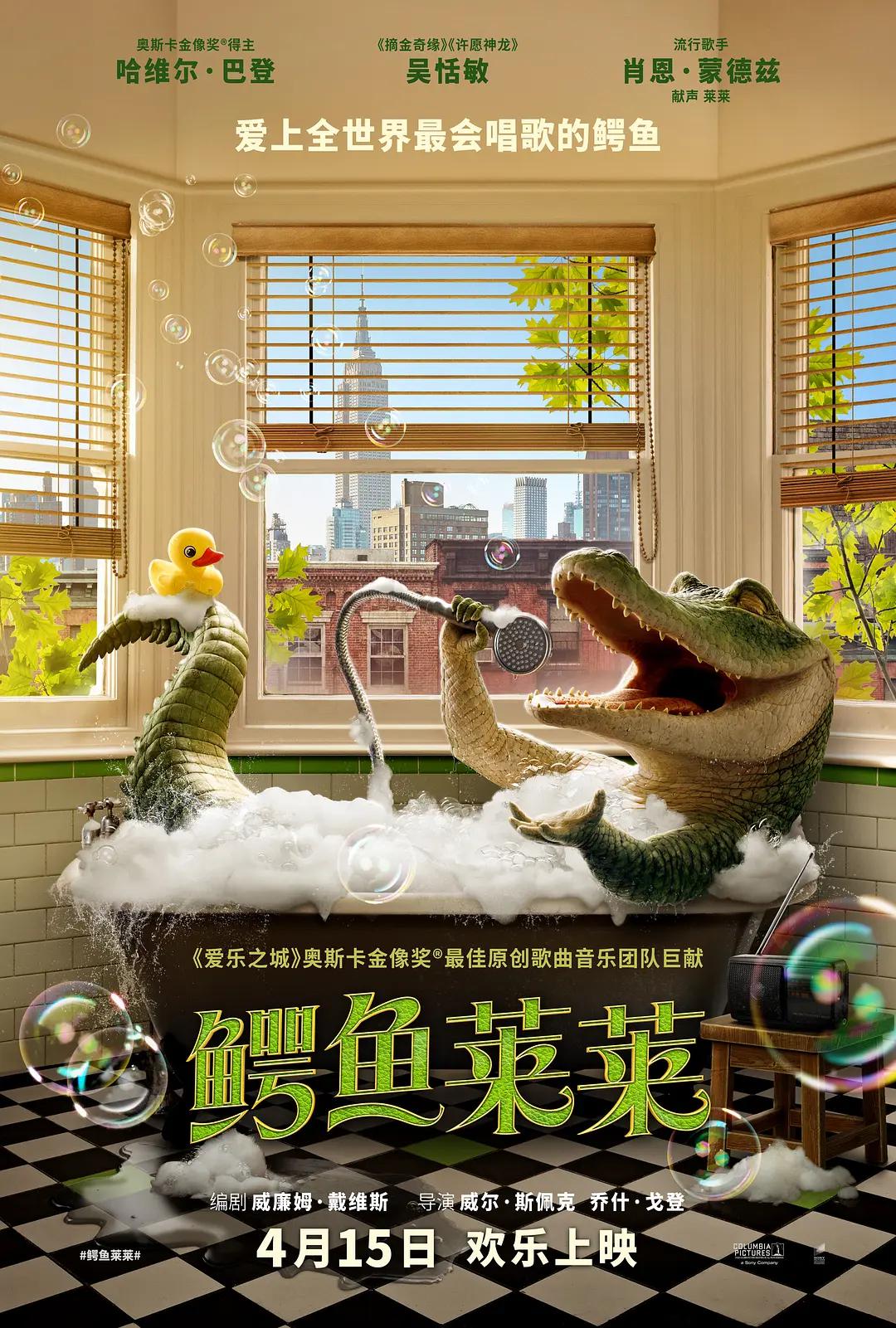 国产视频精品免费视频