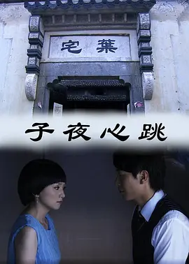 久久精品国产精品日韩欧美一区二区三区_亚洲国产日韩一级二级三级无码av三区_欧美日韩免费一区中文字幕_欧美一级牲交大片_亚洲国产成人久久综合一区77_99久久免费国产精品成人一区二区 - 1080免费观看最新