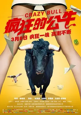 欧美日韩精品视频在线一区二区