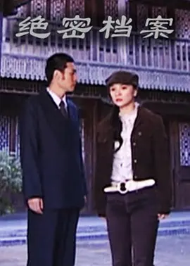 和教官做到腿发软h