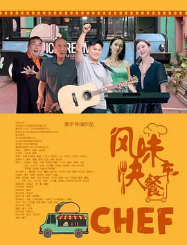 国产精品久久久久久久y