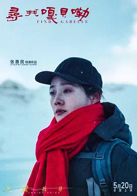 免费国产乱理伦片在线观看