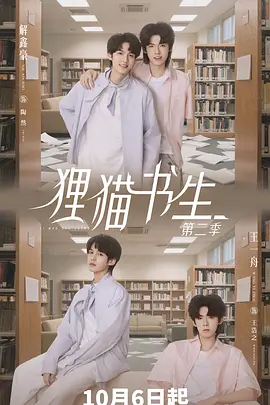 亚洲三级二区