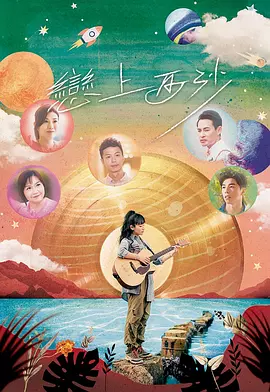 亚洲欧美日韩国产成人精品影院