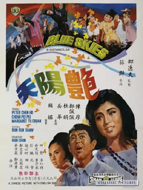 亚洲日韩变态另类一