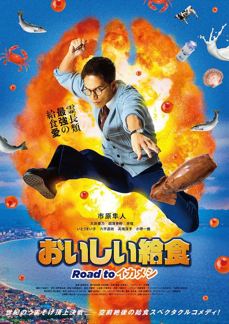 国产成人亚洲综合无码aⅴ