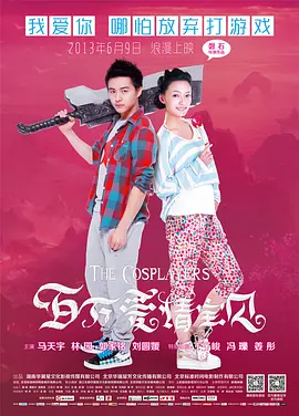 久久天天躁夜夜躁狠狠躁2024_天堂网在线最新版www资源网_永久免费无码网站在线观看_欧美小泬xxxbbb视频_伊人色综合视频一区二区三区_美女高潮无遮挡免费视频_日本午夜精品理论片a级app发布_性欧美暴力猛交69hd_国产精品白丝喷水在线观看者相_大胆人gogo体艺术高清私拍 - 1080P高清在线观看