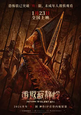 久久99久久精品毛片免费观看_中文乱码字幕高清一区二区_国产在线高清伦免费理视频_亚洲国产精品一区二区久久 - 1080最新电影在线观看
