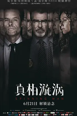 国产又刺激又黄又免费的视频