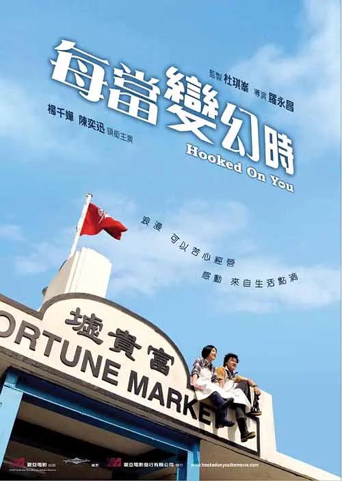 国产91精品久久久久久