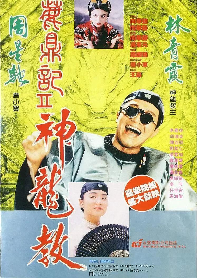 亚洲av无码男人的天堂_午夜无码乱码在线观看_国产精一品亚洲二区在线播放_99久久99这里只有免费费精品