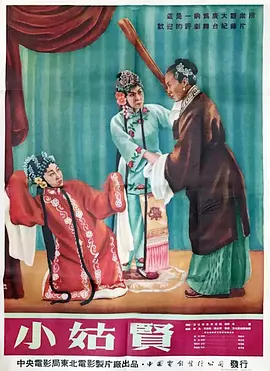欧美乱强伦xxxxx高潮