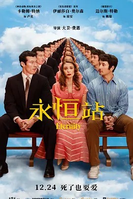 国产亚洲成aⅴ人片在线观看