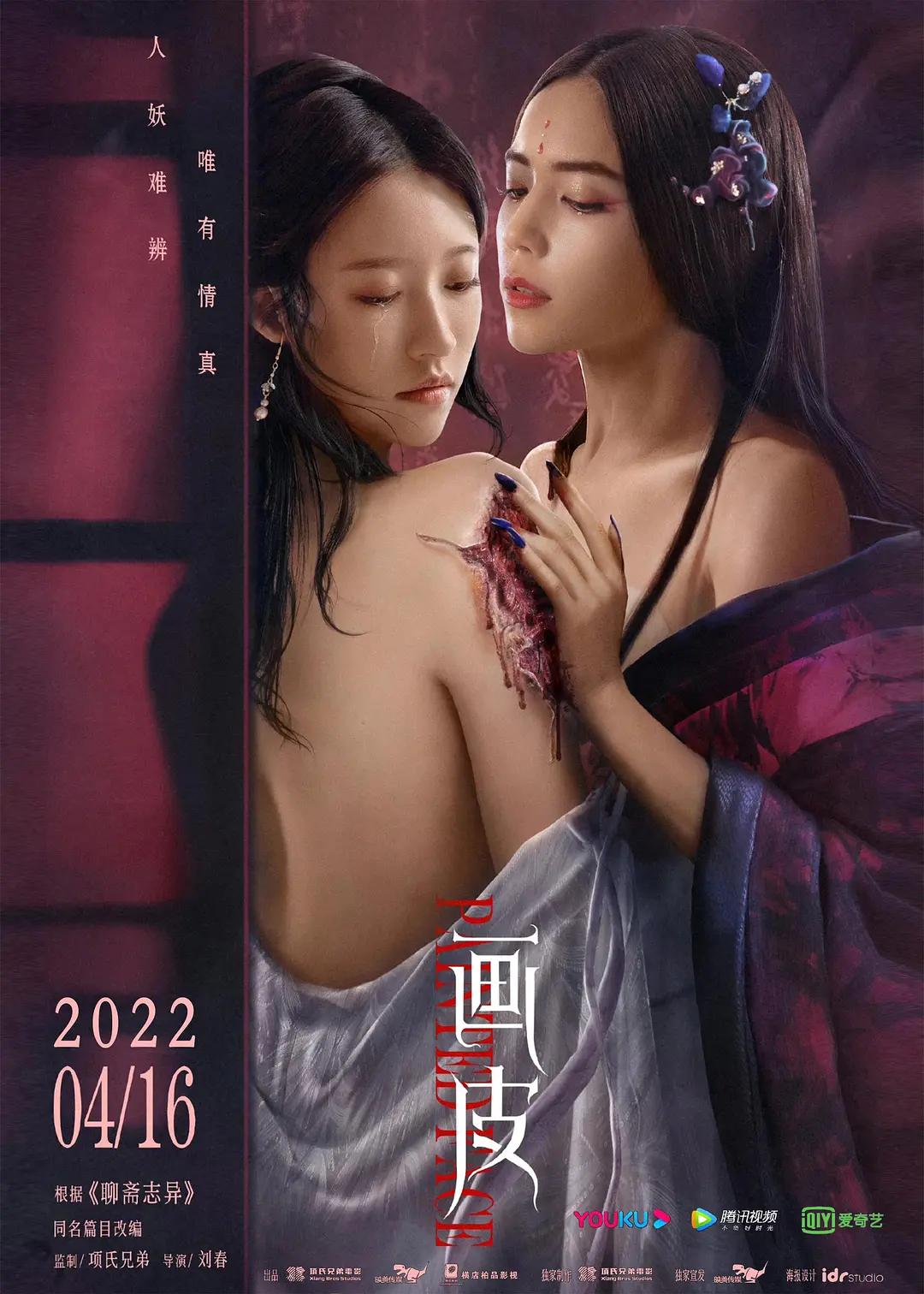 亚洲欧美一区二区三区久本道,国产高清在线精品一区二区,欧美精品三区,三级国产精品,欧美三级不卡在线观看视频,欧美久久亚洲精品,日韩高清成人毛片不卡 - BD在线观看电视