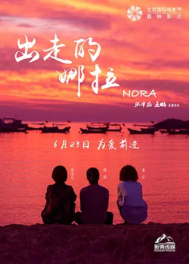 免费超乱淫视频播放