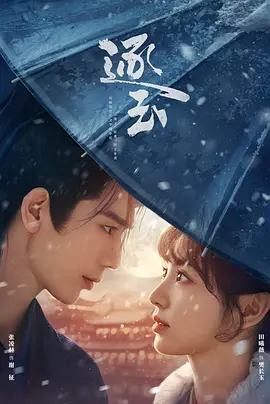 一少妇挑战三黑人4p午夜