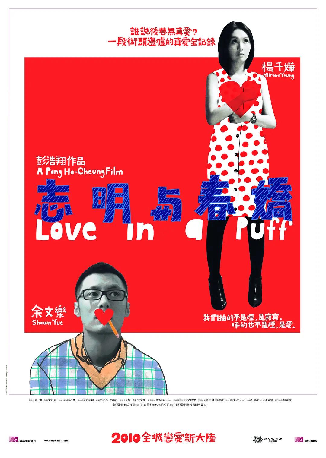欧美精品一区二区