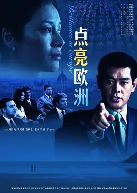 亚洲日韩国产成网在线观看_亚洲一区无码精品色_国产精品成人无码视频_久久精品国产亚洲一区二区 - 剧情片免费观看最新