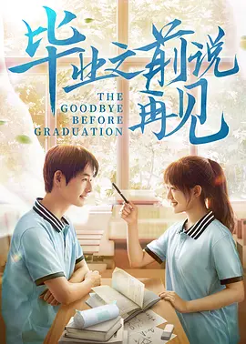 亚洲一级全黄片
